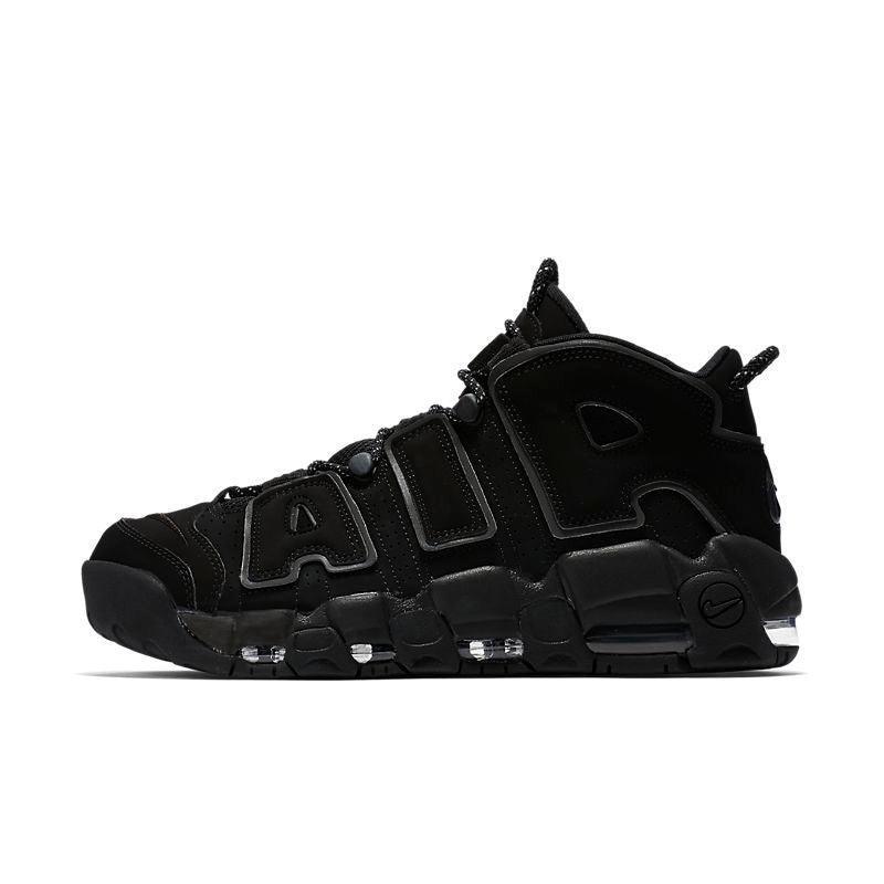 Nike Air More Uptempo &