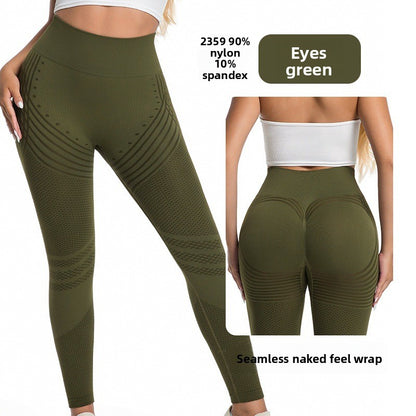 High-Waisted Tummy Control Yoga Leggings