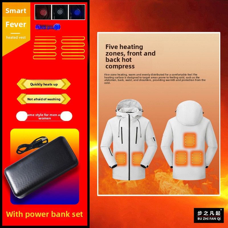 Winter intelligent heat-retaining hiking jacket
