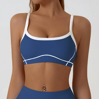 High elasticity yoga suit