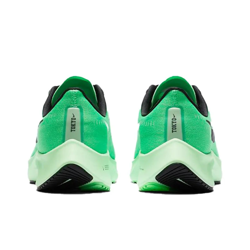 Nike Air Zoom Pegasus 37 Greenblack