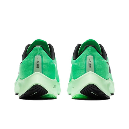 Nike Air Zoom Pegasus 37 Greenblack