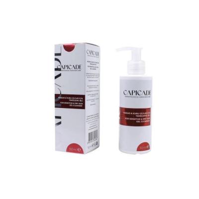 Capicade Gentle Cleansing Gel for Sensitive &amp; Dry Skin - 150ml, Soothing Chamomile &amp; Panthenol