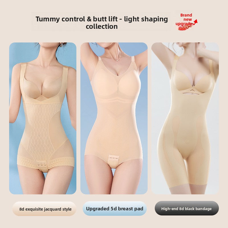 Cooling Tummy Control Body Shaper