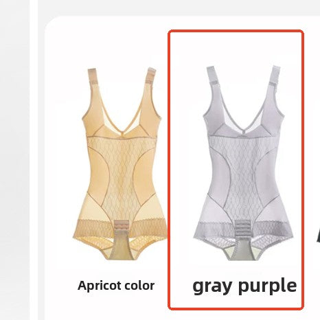 Cooling Tummy Control Body Shaper