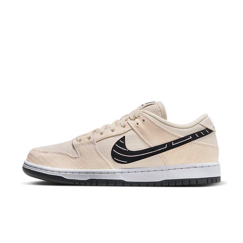 Nike SB Dunk Low &