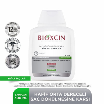 Bioxcin Quantum Oily Hair Shampoo - 300ml