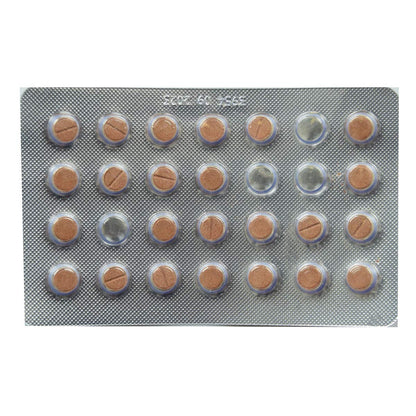 Shiffa Home Vitamin B12 &amp; Ginkgo Biloba Supplement - 28 Tablets | Natural Ingredients