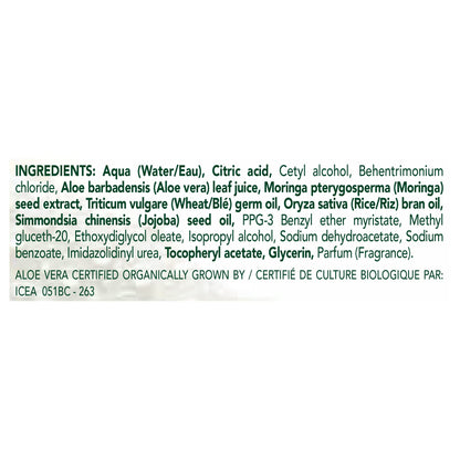 Herbatint Aloe Vera Hair Cream for Colored Hair - 8.8 fl oz, Paraben-free, Natural Hair Care
