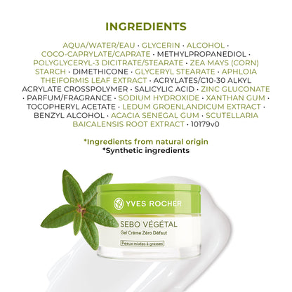 Yves Rocher Sebo Vegetal Zero Blemish Moisturizing Gel Cream 50ml