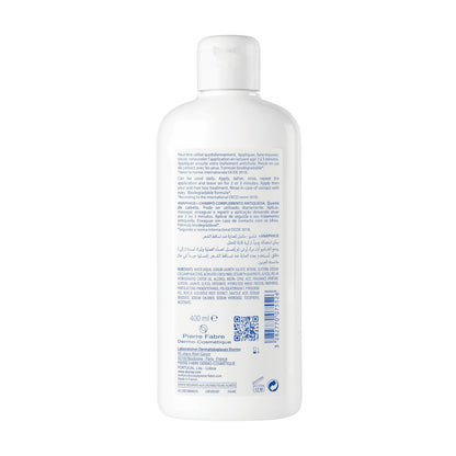 Bioxcin Forte Shampoo - Fight Hair Loss | 300 ml