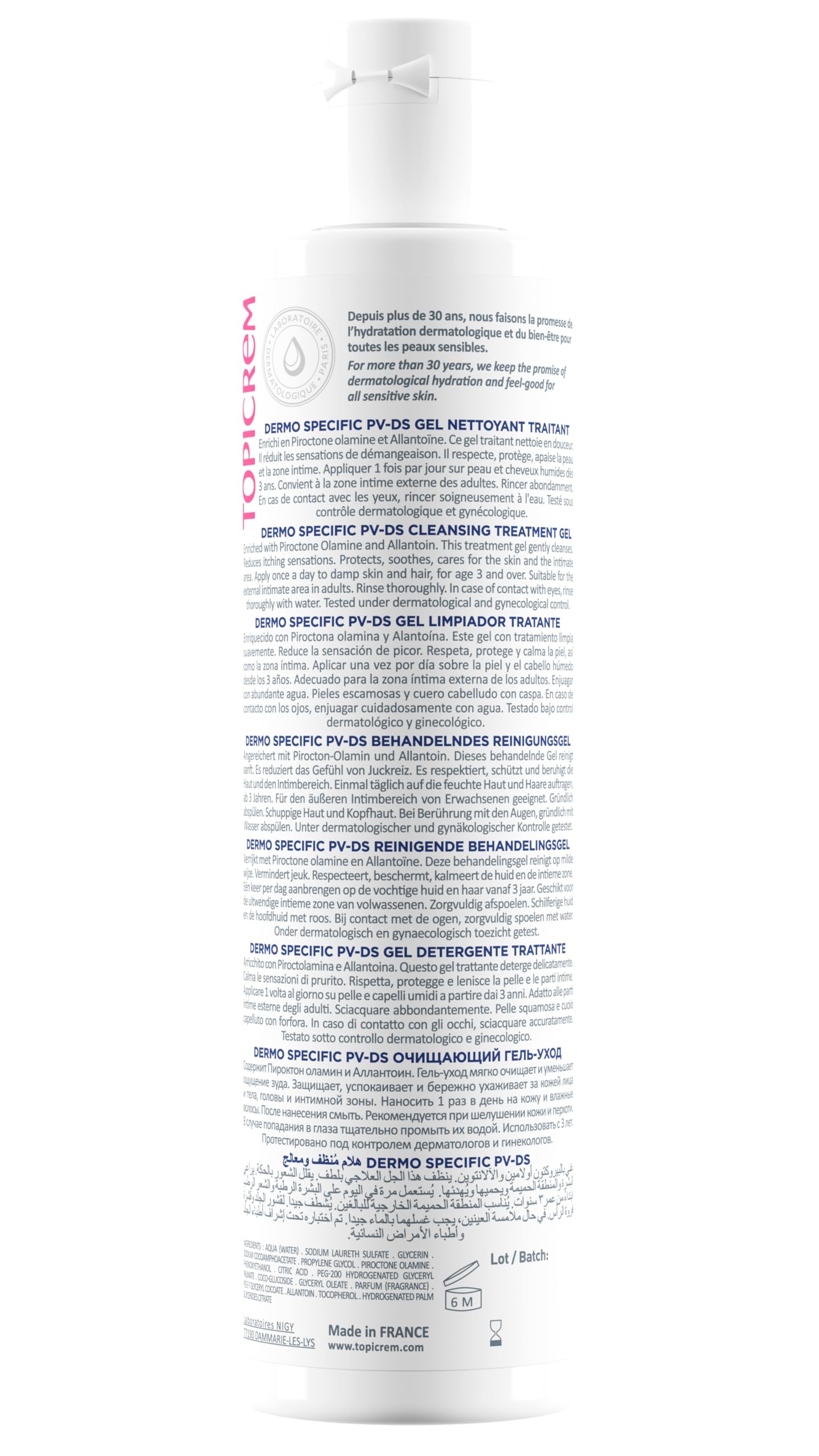 Topicrem PV/DS Cleansing Gel for Body and Hair - Gentle, Soothing, For Sensitive Skin &amp; Scalp - 200ml
