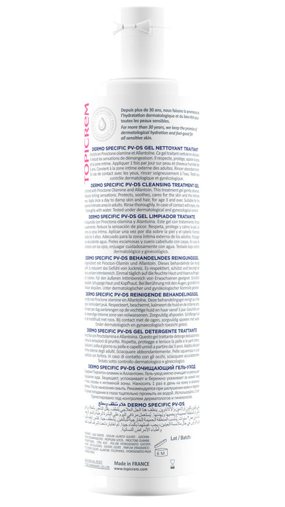 Topicrem PV/DS Cleansing Gel for Body and Hair - Gentle, Soothing, For Sensitive Skin &amp; Scalp - 200ml