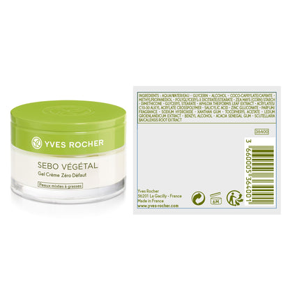 Yves Rocher Sebo Vegetal Zero Blemish Moisturizing Gel Cream 50ml