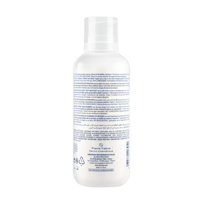 Ducray Dexyane Anti-Dryness Moisturizing Cream 400ml