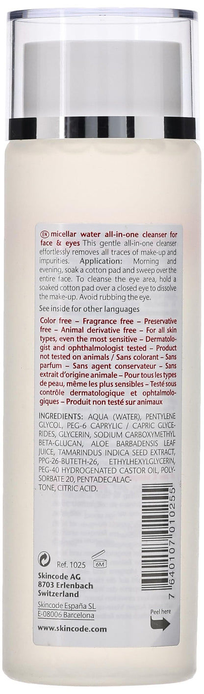 Skincode Micellar Water Cleanser - Gentle, All-in-One Facial Cleanser for Deep Cleansing - 200ml