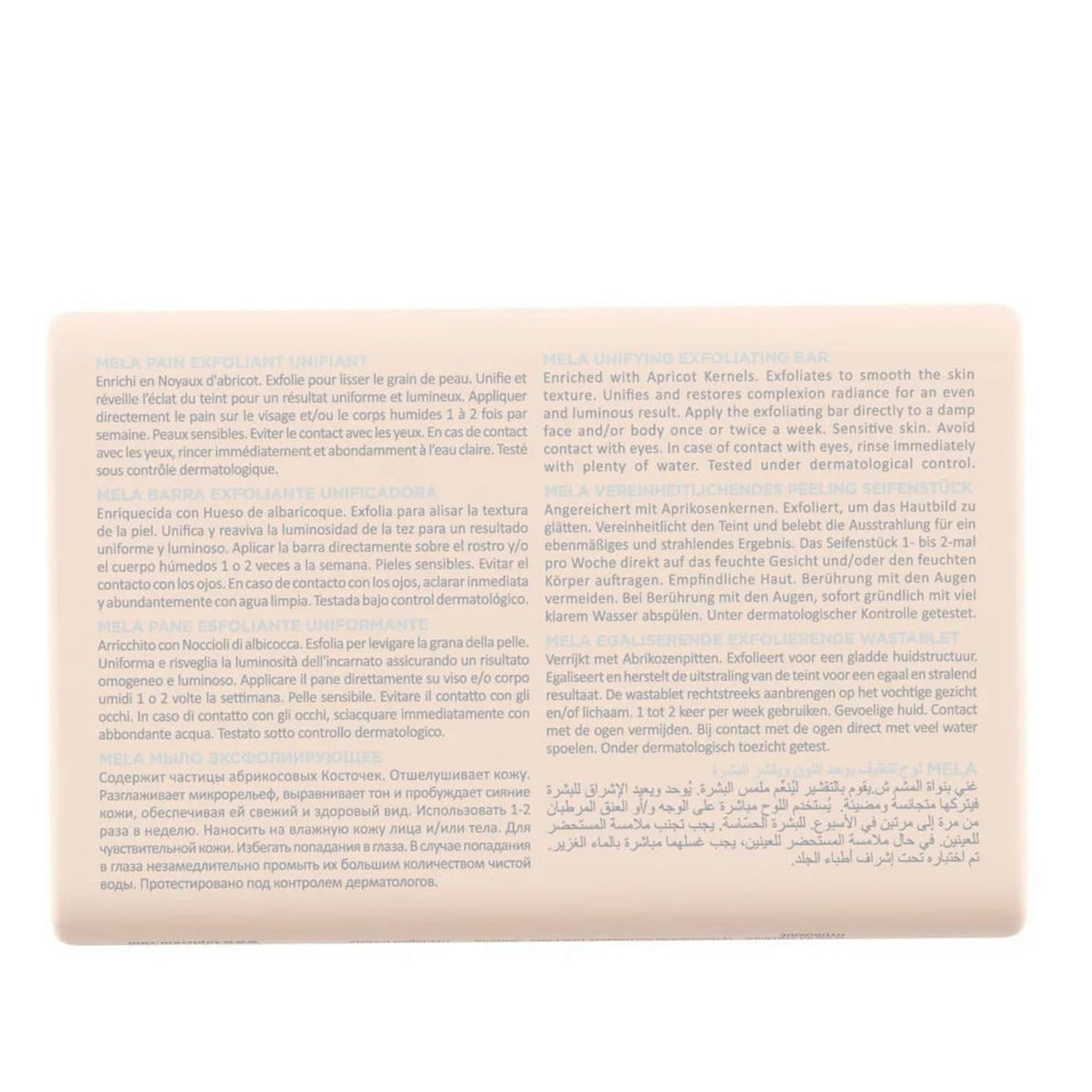 Topicrem Exfoliating Soap Bar for Sensitive Skin - Gentle Exfoliation &amp; Natural Ingredients