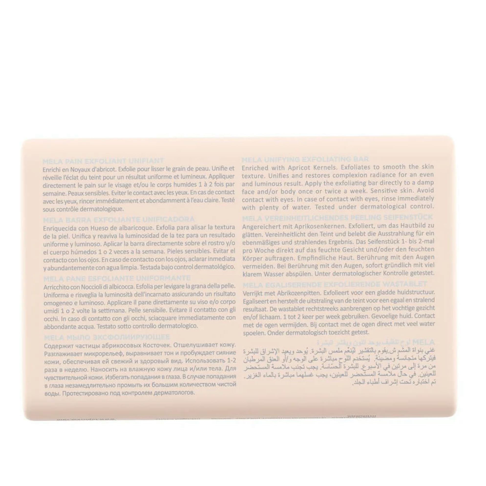 Topicrem Exfoliating Soap Bar for Sensitive Skin - Gentle Exfoliation &amp; Natural Ingredients