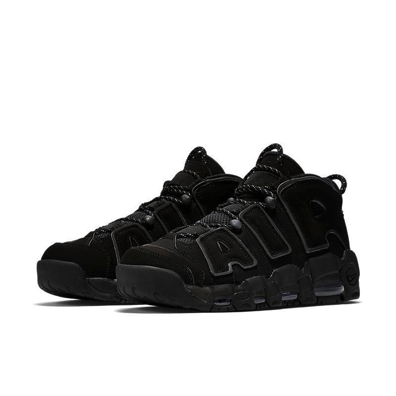 Nike Air More Uptempo &