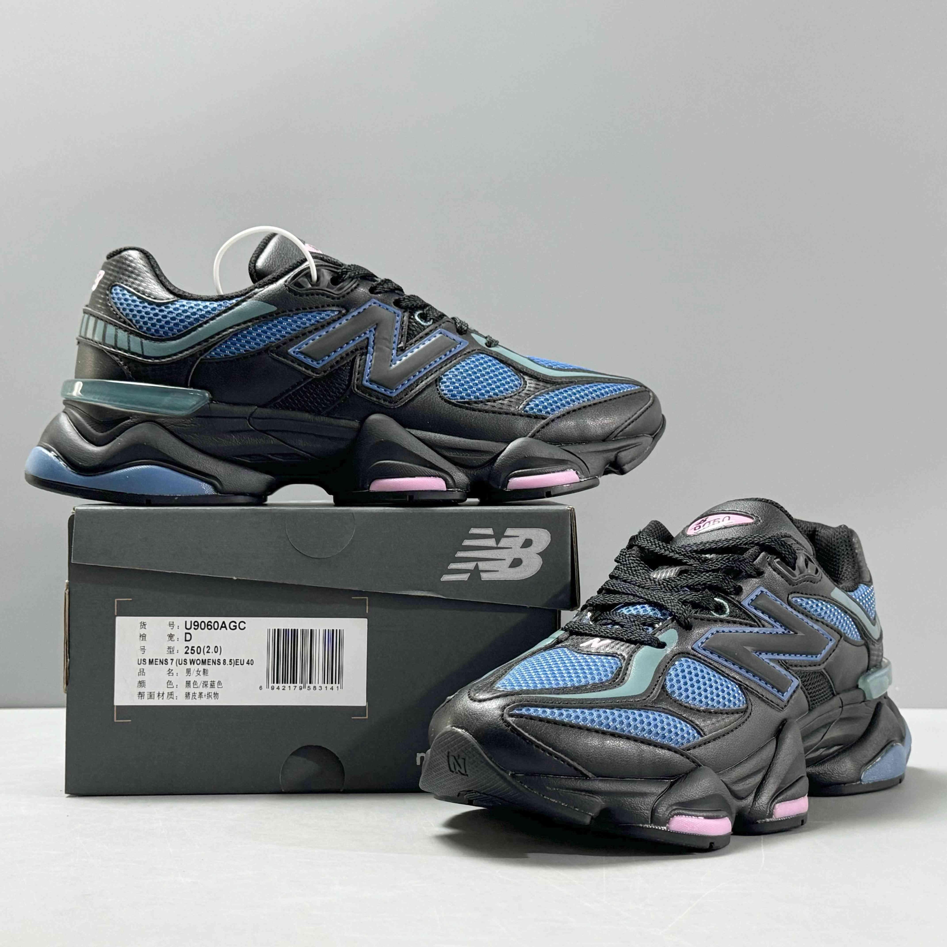 New Balance 9060 &