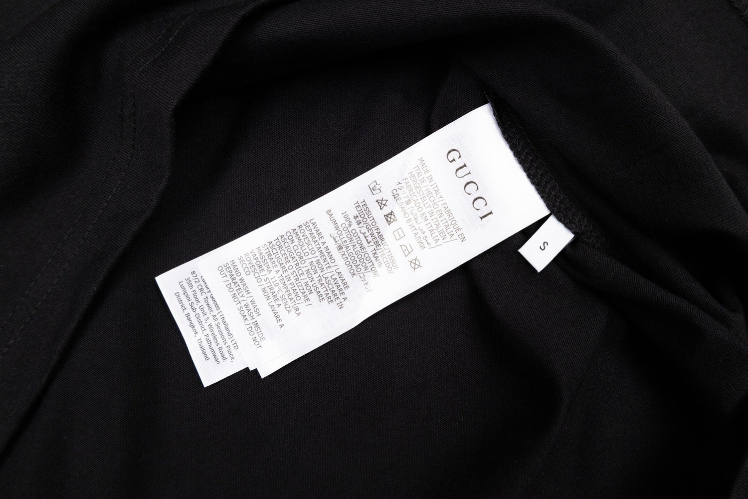 Gucci GG T-Shirt Without Collar &