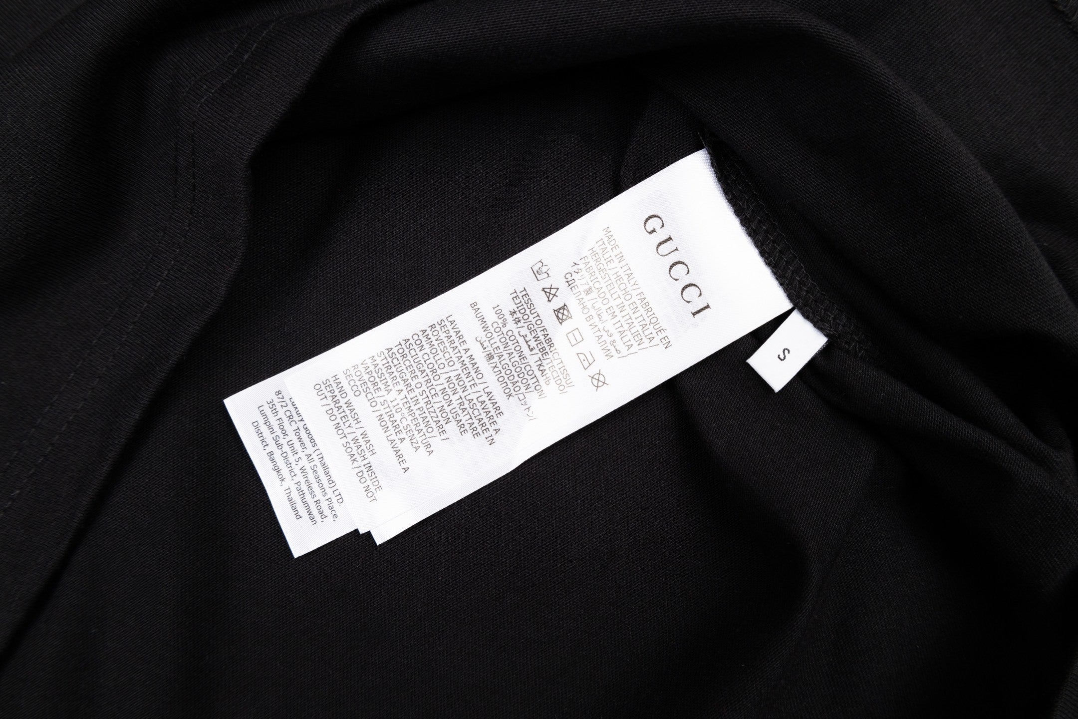 Gucci GG T-Shirt Without Collar &