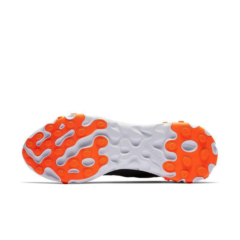 Nike React Element 55 &