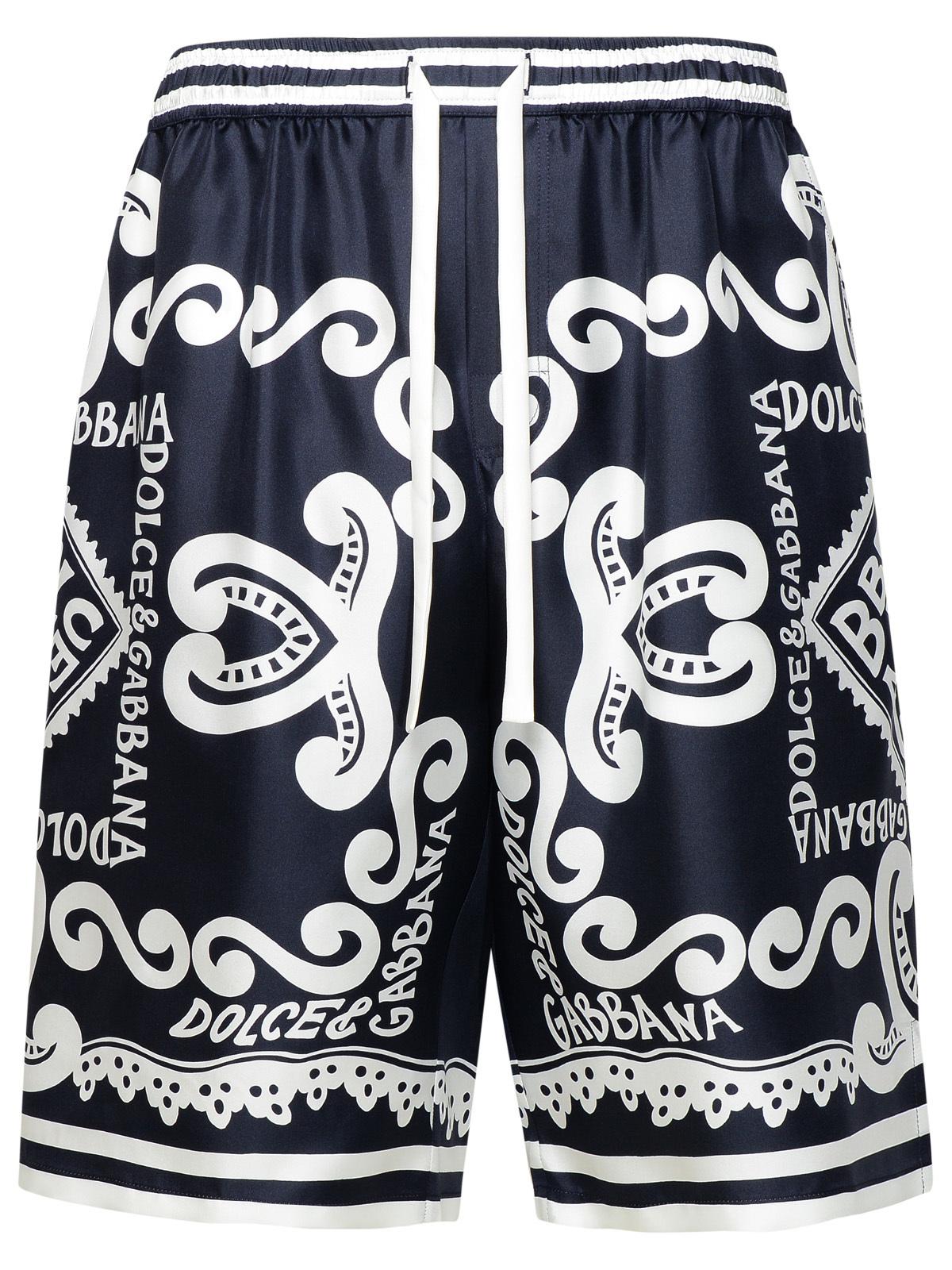 Dolce &amp; Gabbana Bermuda Shorts Navy Silk Joggers