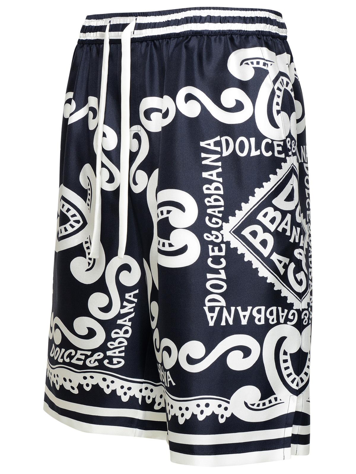 Dolce &amp; Gabbana Bermuda Shorts Navy Silk Joggers