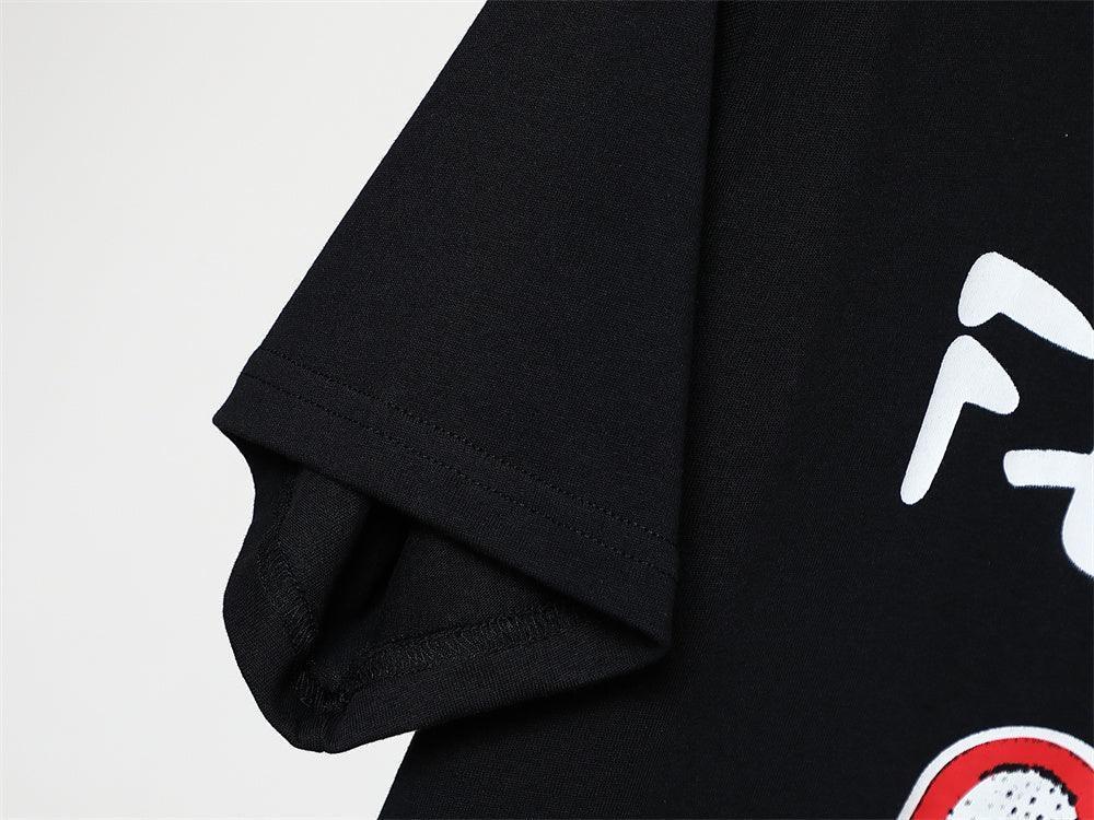 Fendi Roma T-Shirt without Collar &
