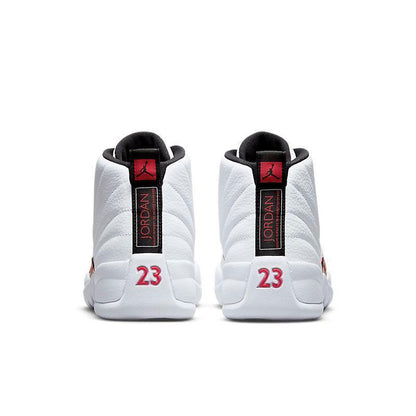 Air Jordan Retro 12 &