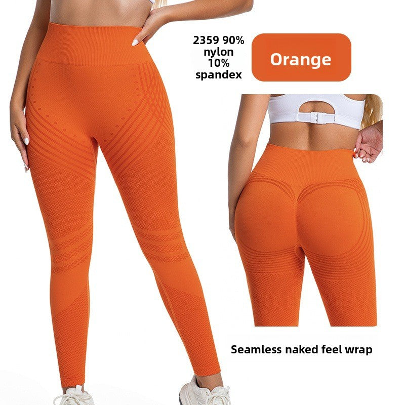 High-Waisted Tummy Control Yoga Leggings