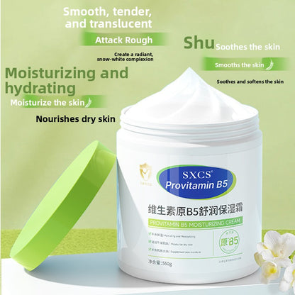 moisturizing body lotion
