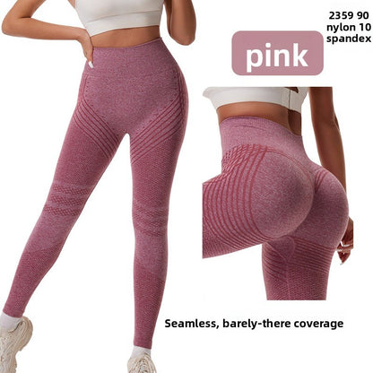 High-Waisted Tummy Control Yoga Leggings