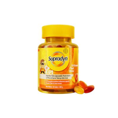 Supradyn Kids Magic Beans Chewable Vitamins for Children - Multivitamin Supplement with Essential Minerals