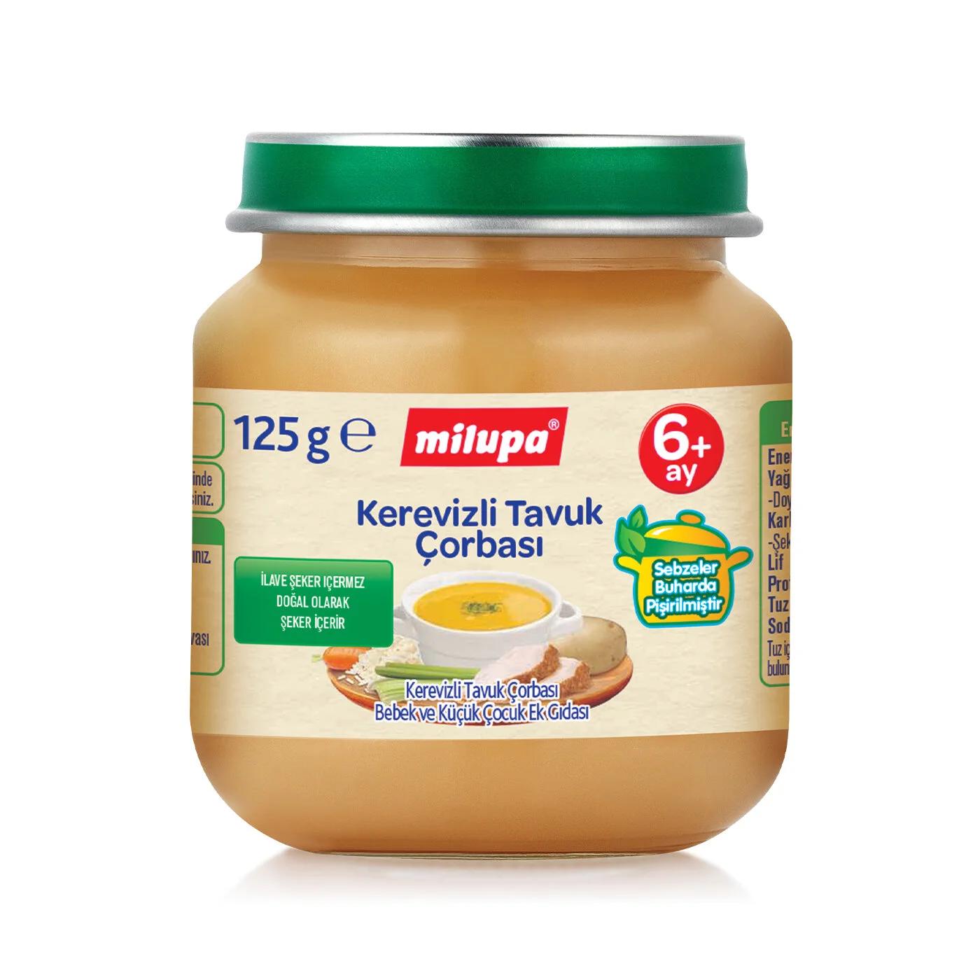 Milupa Chicken and Celery Soup Puree for Babies 125g