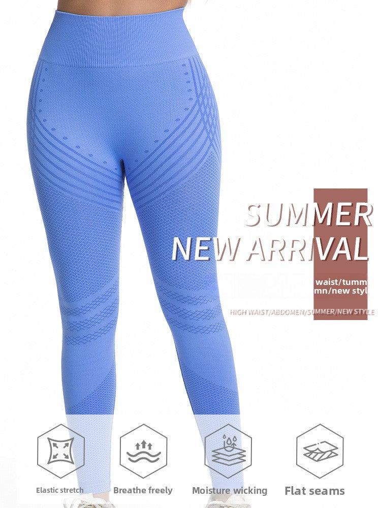 High-Waisted Tummy Control Yoga Leggings
