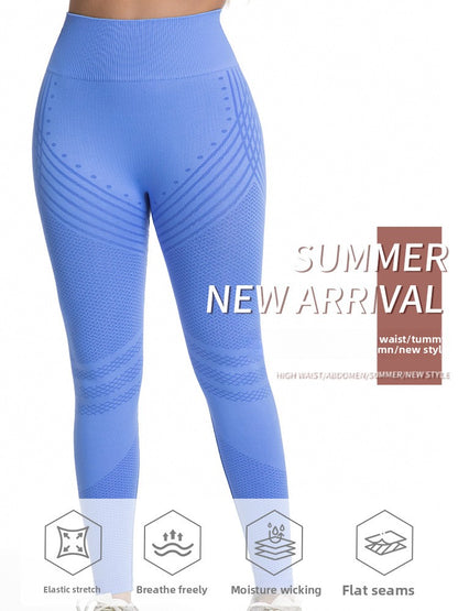 High-Waisted Tummy Control Yoga Leggings
