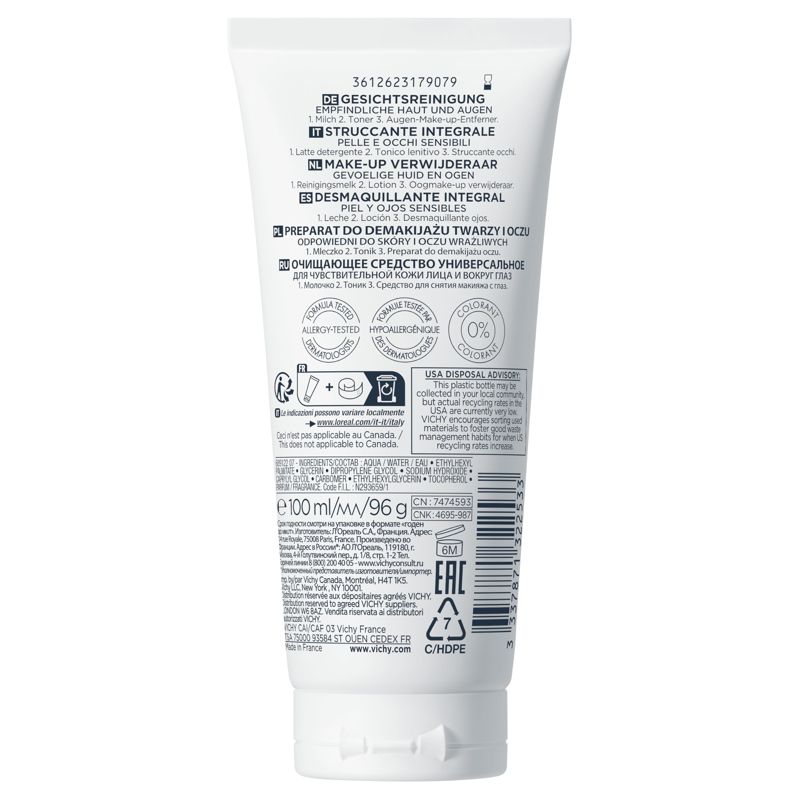 Vichy Demaquillant Integral 200ml - Gentle 3-in-1 Makeup Remover for Normal &amp; Dry Skin
