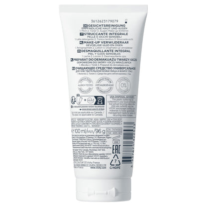 Vichy Demaquillant Integral 200ml - Gentle 3-in-1 Makeup Remover for Normal &amp; Dry Skin
