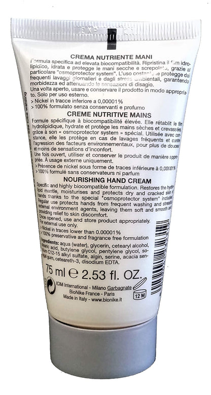 BioNike Proxera Hand Cream 75ml - Moisturizing &amp; Nourishing Hand Care for Dry Hands