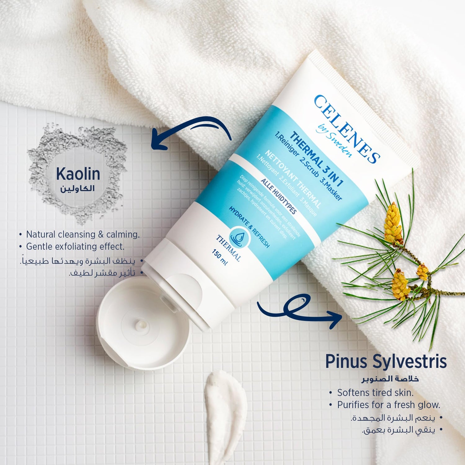Celenes Thermal 3 in 1 Cleansing Peeling Mask 150ml - Hydrating &amp; Refreshing