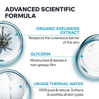 Uriage Gentle Facial Cleansing Foam &amp; Makeup Remover - Suitable for Normal &amp; Combination Skin Types