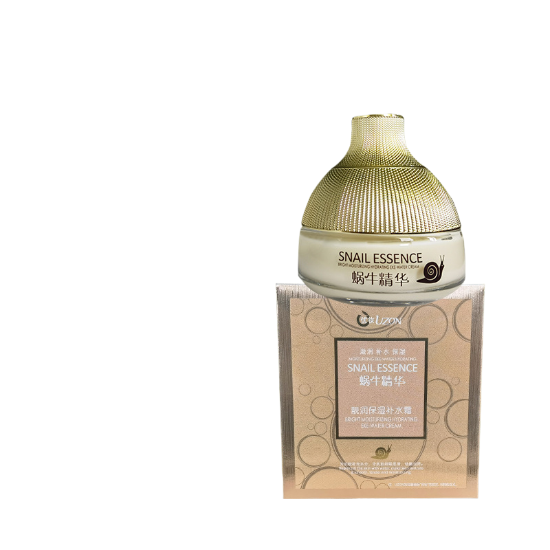 Snail Skincare Set