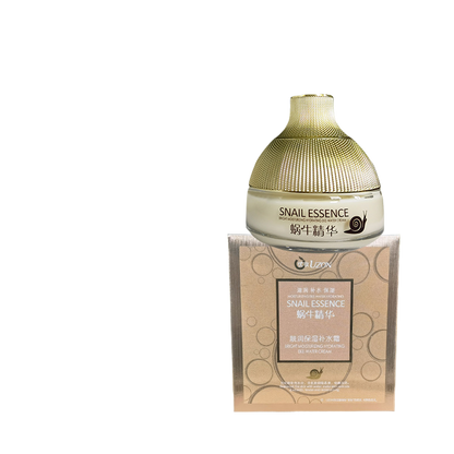 Snail Skincare Set