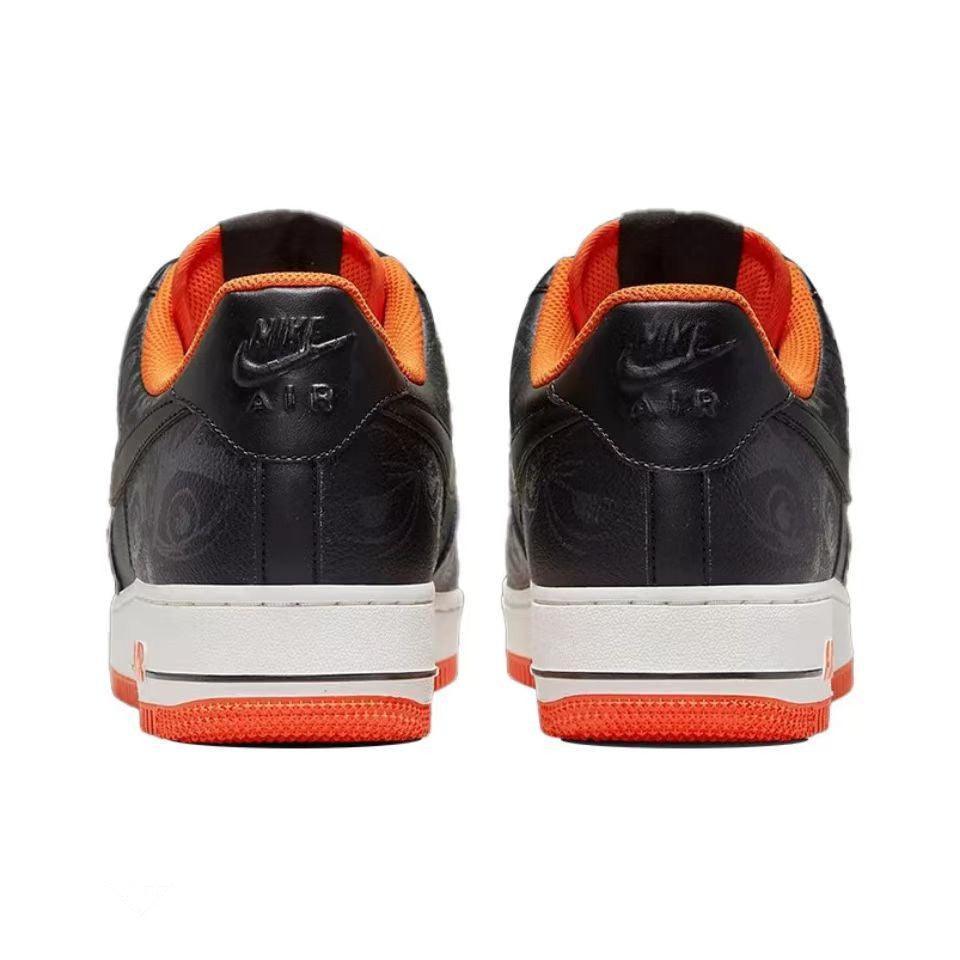 Nike Air Force 1 &