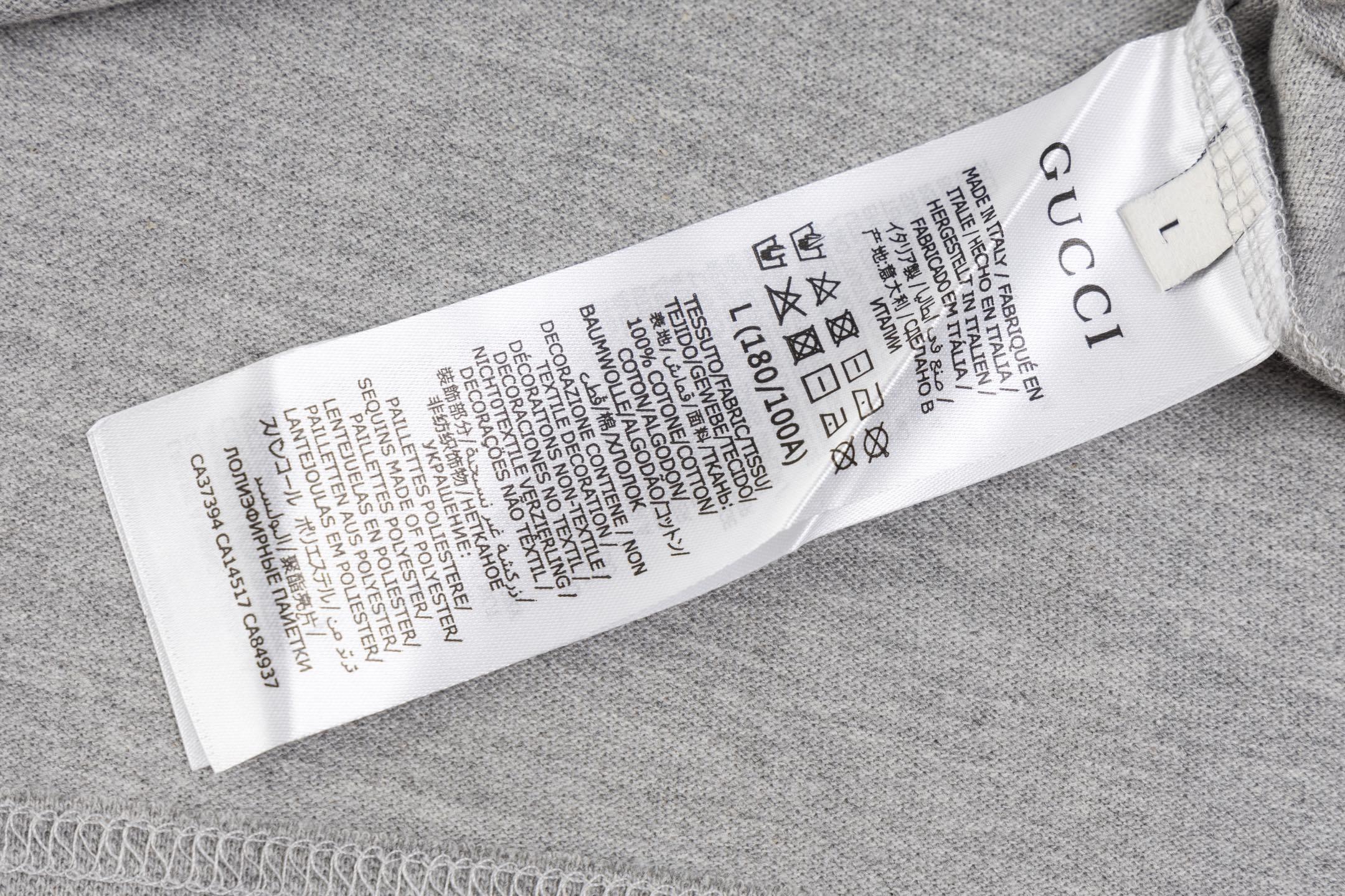 Gucci Luxury T-shirt with Collar Grey - Premium Cotton Comfort