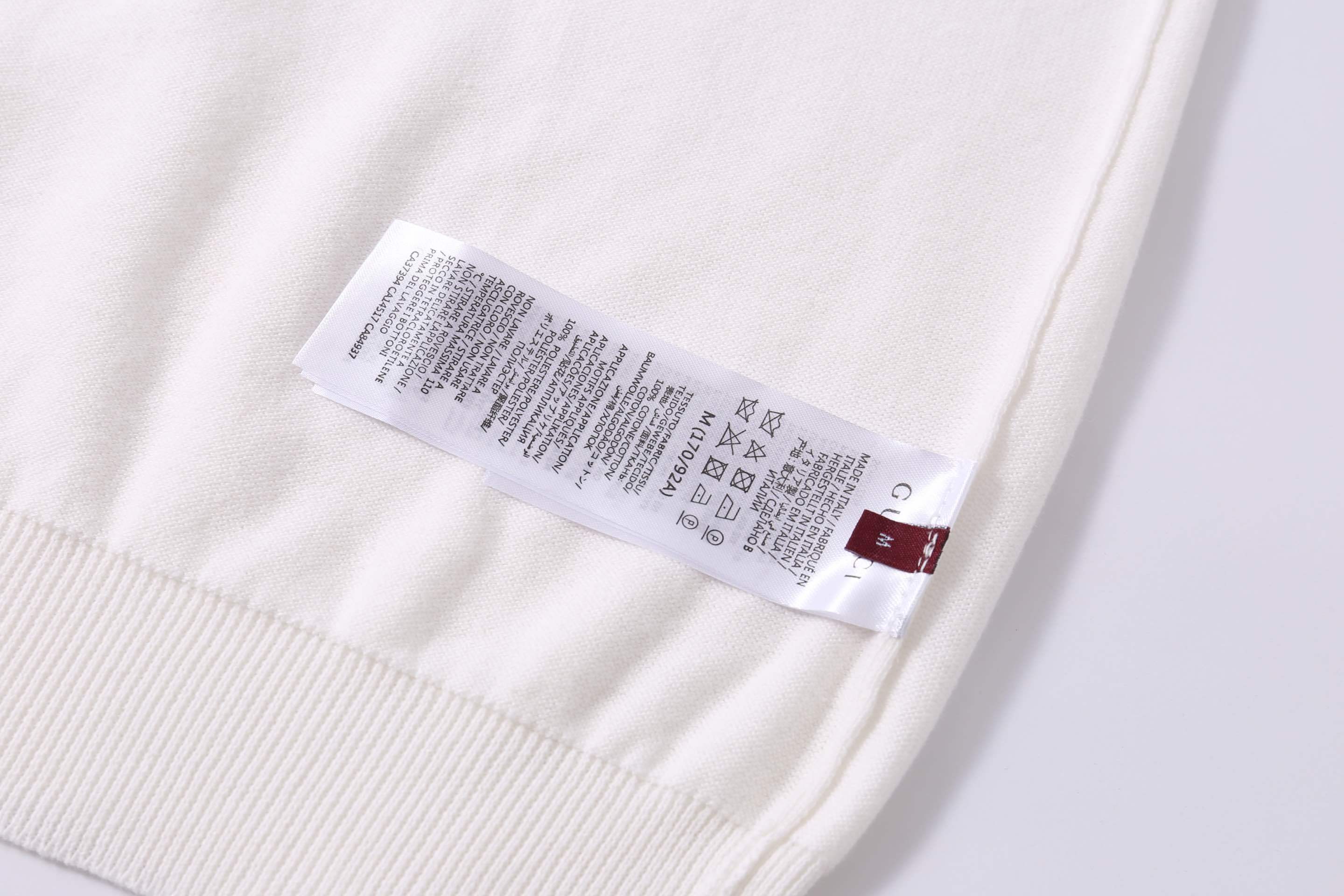 Gucci Collar T-Shirt - Premium Cotton White Tee