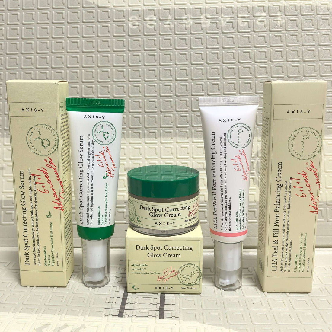 Skin moisturizing essence lotion