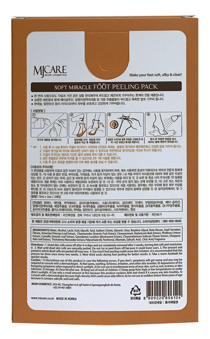 Mjcare Miracle Foot Peeling Pack